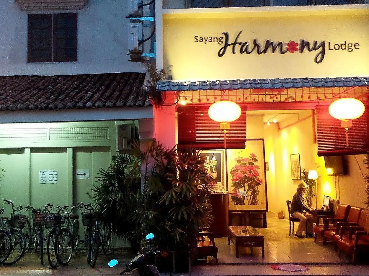 Hotel Sayang Harmony Lodge Malacca